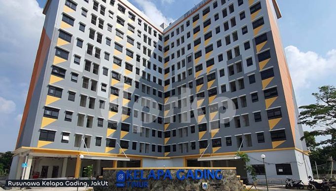 300만 호 주택 건설 추진… 정부, 다난타라에 자금 요청