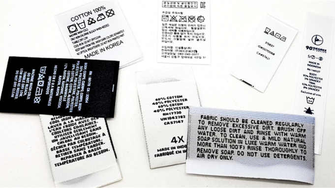 불법 섬유제품 수입 대응책, 인니어 라벨 의무화 요구