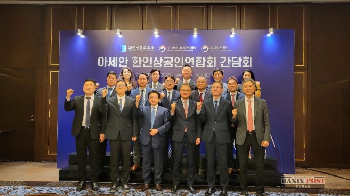 아세안 8개국 한인상공인 모였다… “한-아세안 규제거리 단축으로 통상환경 대응 강화”