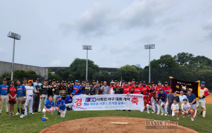 재인도네시아 대한야구협회(IKBO), 2025 시즌 힘찬 개막… 17년 역사 이어간다