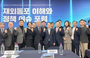 “내국인 인식개선 위해 재외동포 독립운동사 편찬·교육해야”