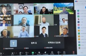 ‘600억원 규모 한상펀드’로 동포인터넷은행 설립한다