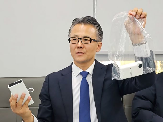 기내서 보조배터리·전자담배, 선반 아닌 비닐봉지에 넣어 소지해야