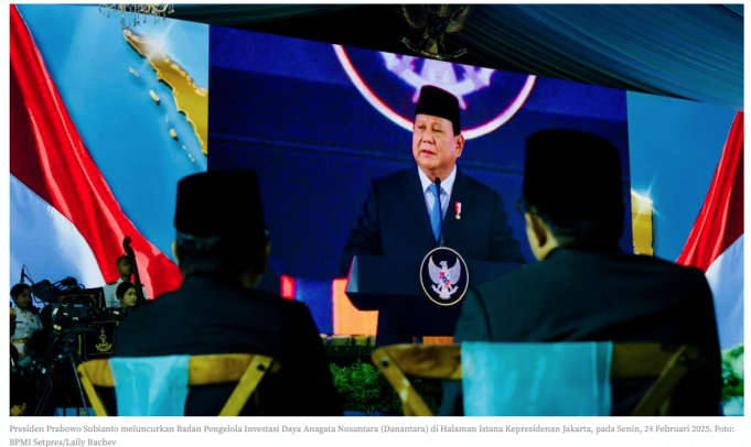 새 국부펀드 다난타라 출범, 광물·AI 등에 200억달러 투자