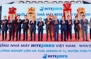 베트남 산 하이트진로 수입하나… ‘해외 첫 생산기지’ 착공