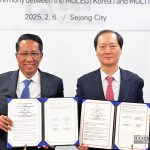 한국-인도네시아, 법률 분야 협력 체결. 2025.2.6