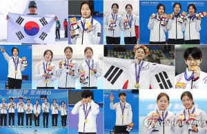 한국, 하얼빈 AG 종합 2위 확정…영광의 얼굴들