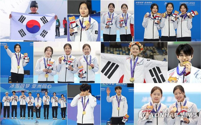 한국, 하얼빈 AG 종합 2위 확정…영광의 얼굴들