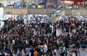‘1천만명 시대’ 앞둔 김해공항 국제선 제2출국장 생기나