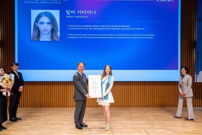 서울을 빛낸 외국인 찾습니다…외국인 명예시민 추천접수