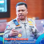 2025년 르바란 귀성 교통 대책 발표