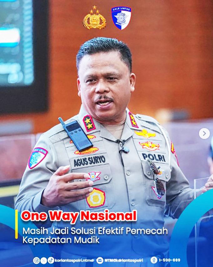 2025년 르바란 귀성 교통 역흐름·일방통행 새 전략 도입