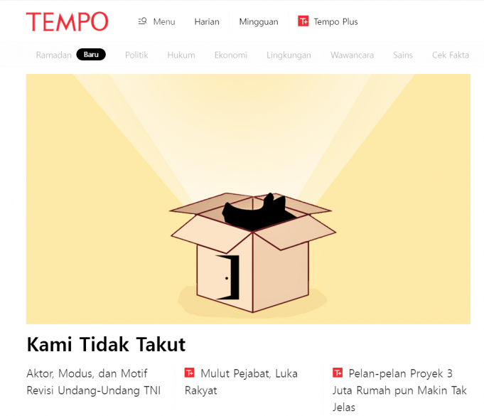 언론사에 돼지머리 테러 사건 언론 자유에 대한 심각한 도전