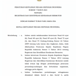 ▲2025년 4월부터 자동차 등록증(STNK) -1