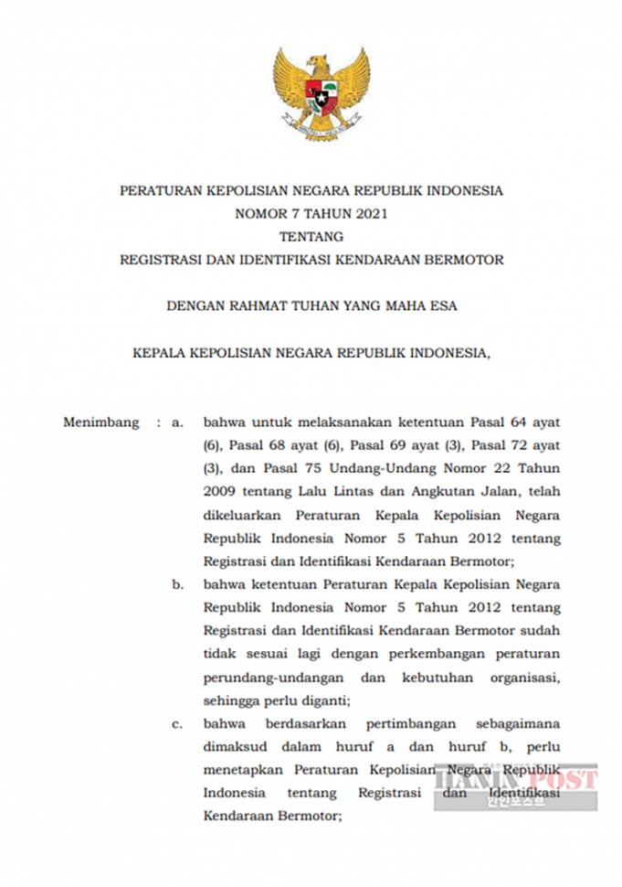 자동차 등록증(STNK) 만료 2년 경과 미 갱신 차량 압수