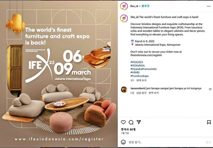 인도네시아, BRICS 가입으로 미국 관세 직면… 가구 목재 위협