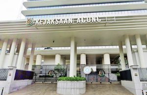 검찰, 원유 부패 혐의로 7명 기소, 국가 손실 193.7조 루피아