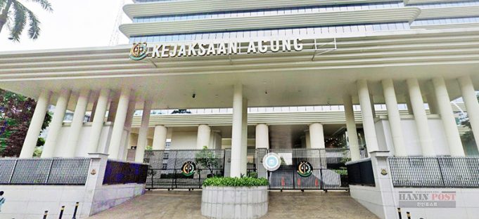 검찰, 원유 부패 혐의로 7명 기소, 국가 손실 193.7조 루피아