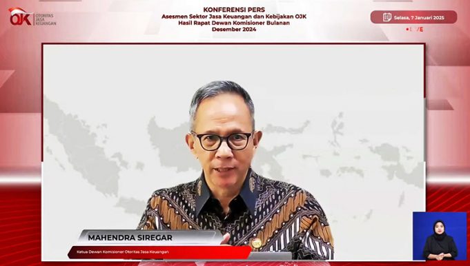 금융감독원, 2024년 경제 변동 속 금융 안정성 확보 강조