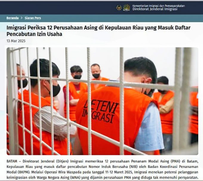 이민국, PMA 합동단속 ‘위라 와스파다’ 작전 중