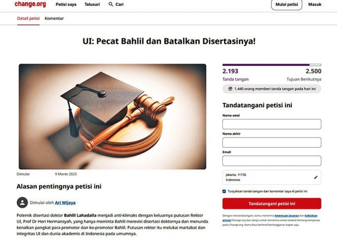 바릴 장관 박사 학위 논문 일파만파…UI대 동문 청원나서