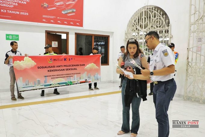 열차 성추행 가해자 블랙리스트 등재… 철도 내 안전 확보 강화