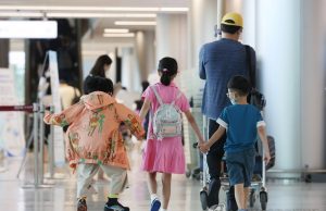 3명 이상 다자녀 가구 인천공항 우선출국…출산가구 ‘든든전세’ 우대