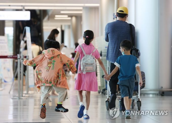 3명 이상 다자녀 가구 인천공항 우선출국…출산가구 ‘든든전세’ 우대