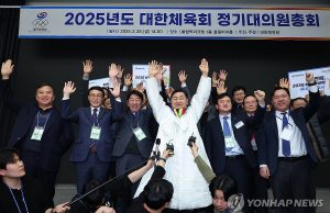 전북, 서울에 예상 깬 압승…2036 올림픽 유치 국내 후보지 선정