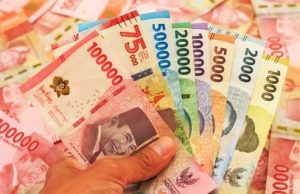 헌법재판소에 루피아 화폐 단위 축소 청구