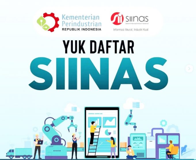 산업부, SIINas 통해 기업에 배출량 데이터 보고 요청