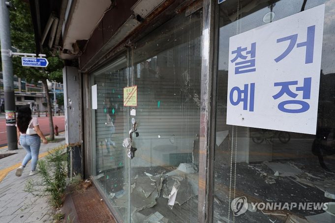 한국 자영업자 두달새 ’20만명 폐업’…전체 550만명으로 코로나 수준