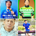 아리엘 노아(Ariel NOAH) 가수. 인스타그람