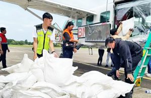 자카르타 야간 인공 강우 최적화로 강우량 70% 감소