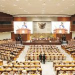 인도네시아 국회