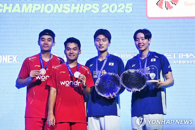 인도네시아, 전영 오픈 배드민턴 남자 복식 한국에 석패
