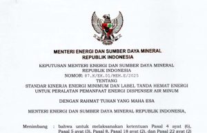 정수기에 에너지 효율 라벨 의무화 규정 발표