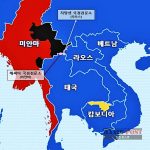 한국-외교부가-내달부터-특별여행주의보를-내린-태국-라오스-태국-미얀마-국경검문소-2024.2.28-외교부-제공