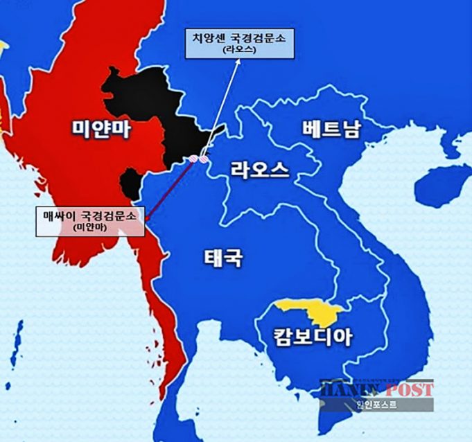 250억대 해외투자사기 잠적 조직 총책 국제공조로 검거