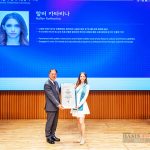 2024 서울시 외국인 명예시민 수여식 모습