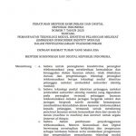 ▲가입자 식별 모듈(e-SIM) 기술 활용에 관한 2025년 제7호 디지털 통신부 장관령