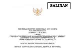 디지털통신부, e-SIM 전환 규정 발표 ‘생체 인증’으로 범죄 차단