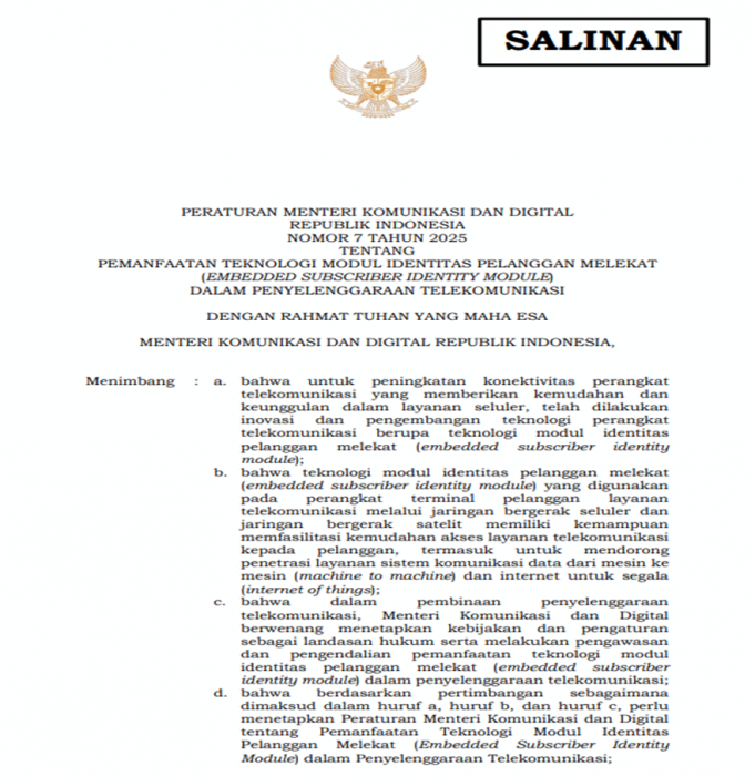 디지털통신부, e-SIM 전환 규정 발표… ” ‘생체 인증’으로 범죄 차단”