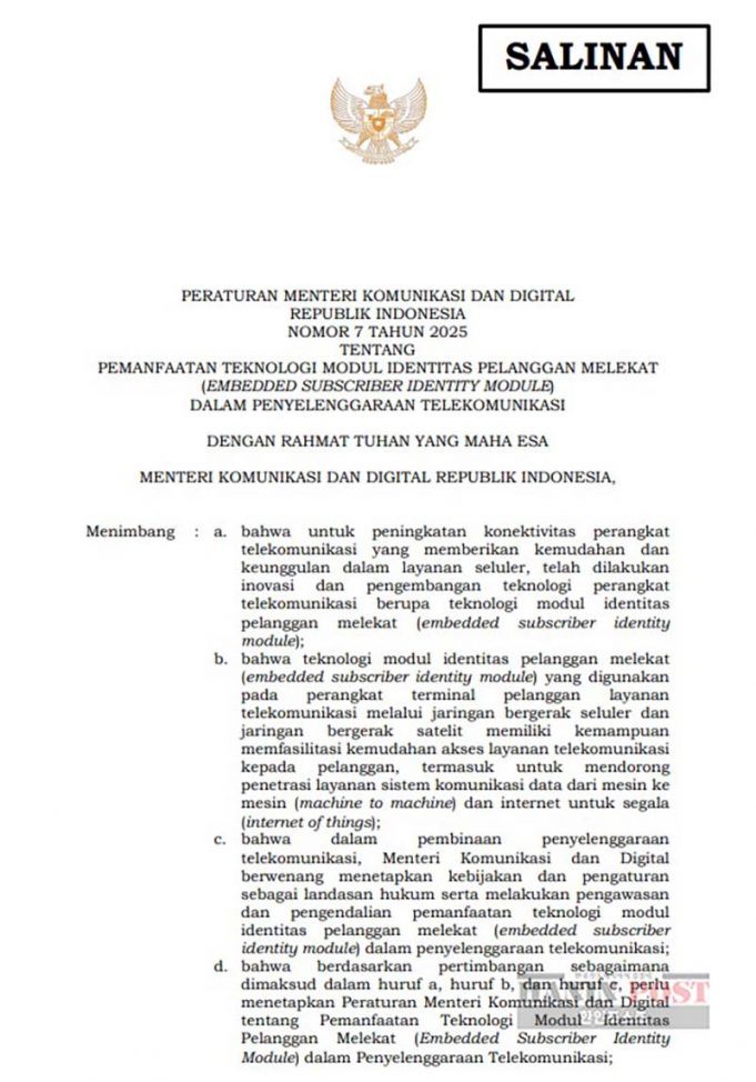 디지털통신부, e-SIM 전환 규정 발표 ‘생체 인증’으로 범죄 차단