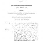 ▲디지털 환경에서 아동 보호하기 위한 ‘2025년 정부령(PP) 제17호’. 2025.4.17