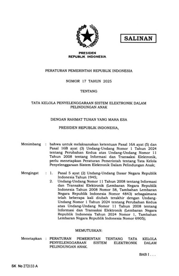 ‘정부령 17호’ 발표… 아동 보호 연령 제한 부모 동의 의무화