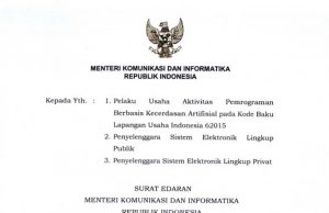 디지털통신부 “AI 딥페이크 등 디지털 범죄 고도화” 국민 주의 당부