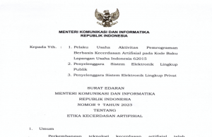 디지털통신부 “AI 딥페이크 등 디지털 범죄 고도화”…국민 주의 당부