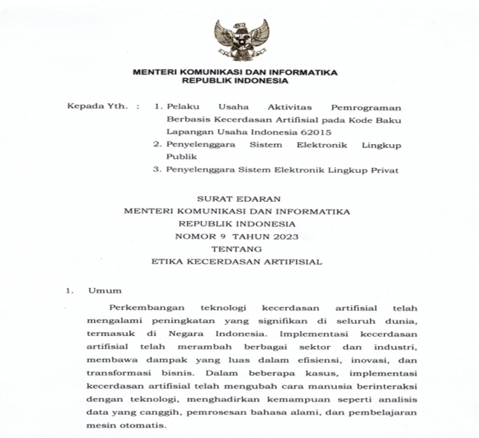 디지털통신부 “AI 딥페이크 등 디지털 범죄 고도화”…국민 주의 당부