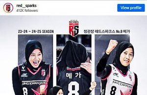 스포츠로 그리는 아름다운 다리 인도네시아와 대한민국